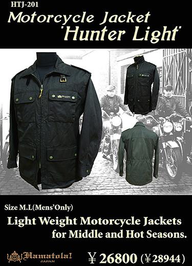 《HUNTER LIGHT》Light-Weight Motorcycle Jacket
for Middle and Hot Seasons Liquid Proof